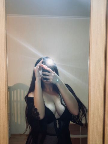 Сабина